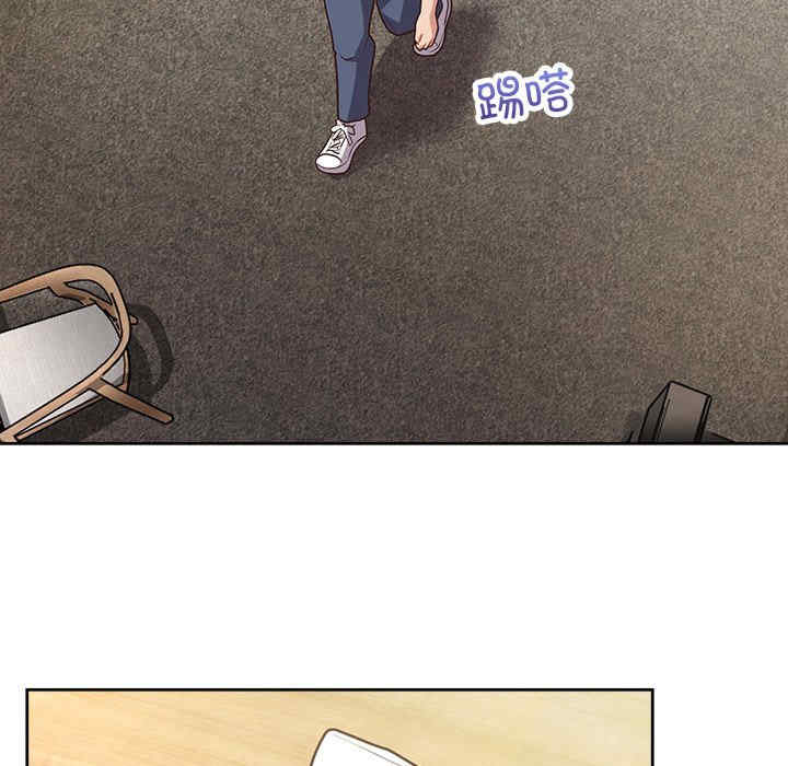 这公司归我了/这家公司归我管