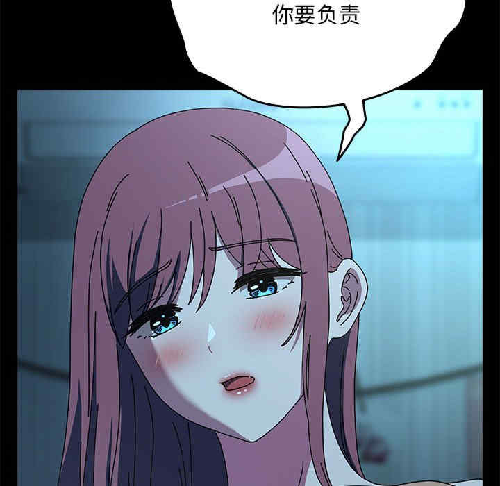 赘婿要通吃/我家的赘婿大人