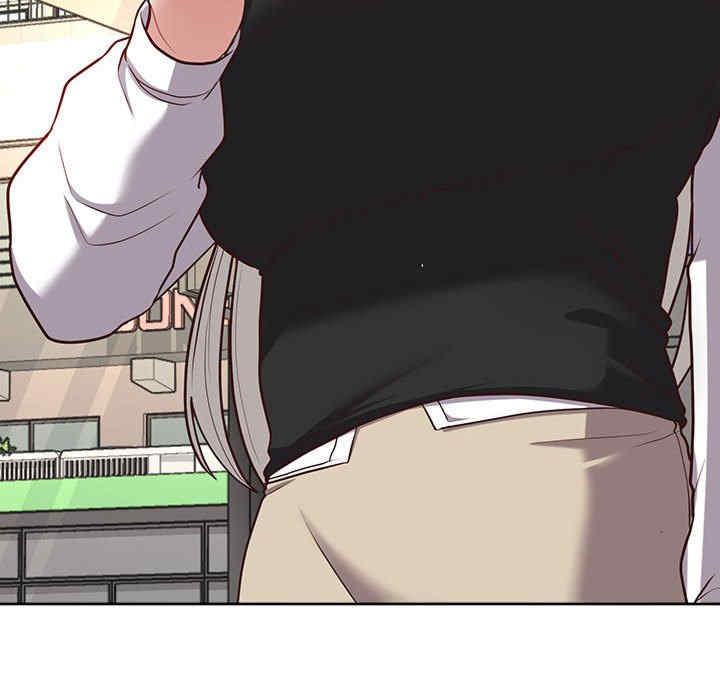 这公司归我了/这家公司归我管