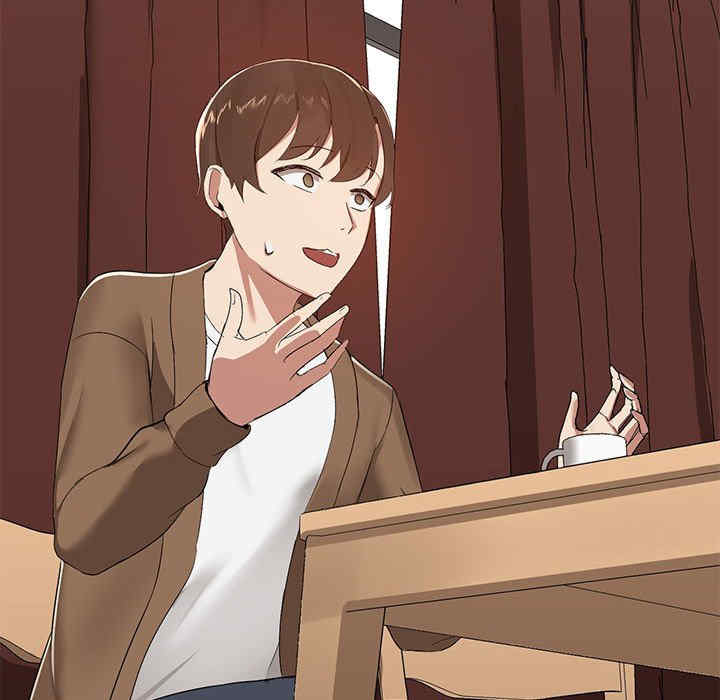 共享男友/出租男友