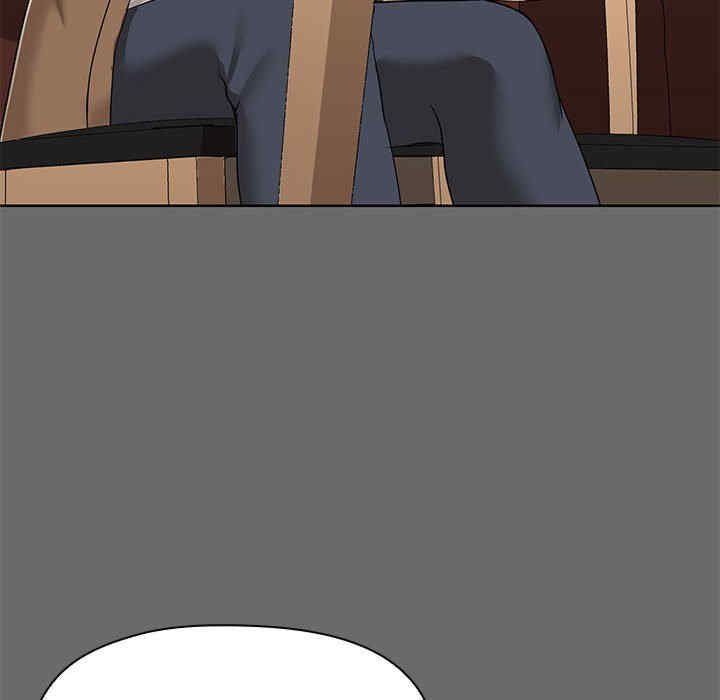 共享男友/出租男友