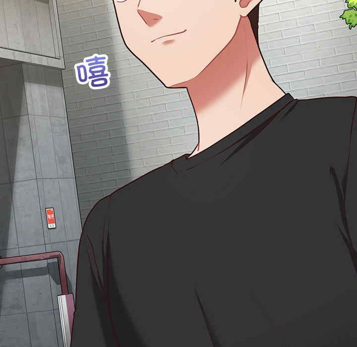 这公司归我了/这家公司归我管