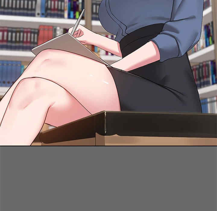 共享男友/出租男友