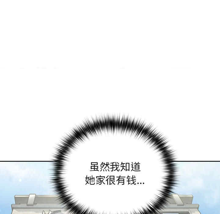 这公司归我了/这家公司归我管