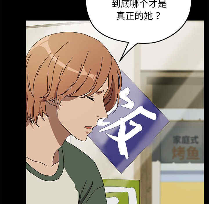 赘婿要通吃/我家的赘婿大人