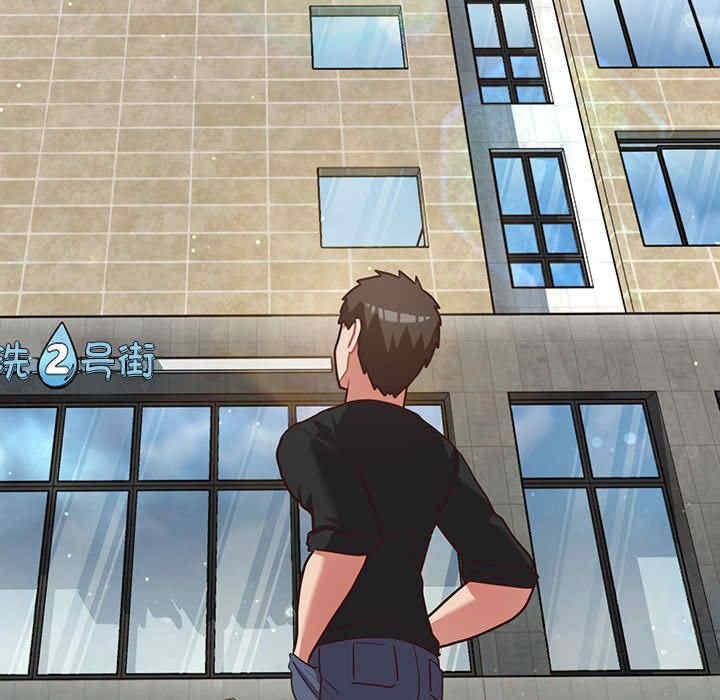 这公司归我了/这家公司归我管