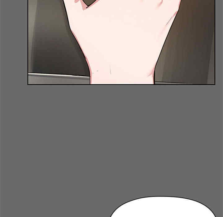 共享男友/出租男友