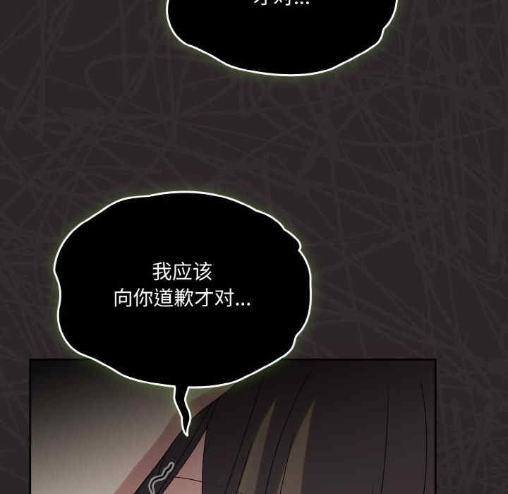 老大!请把女儿交给我!