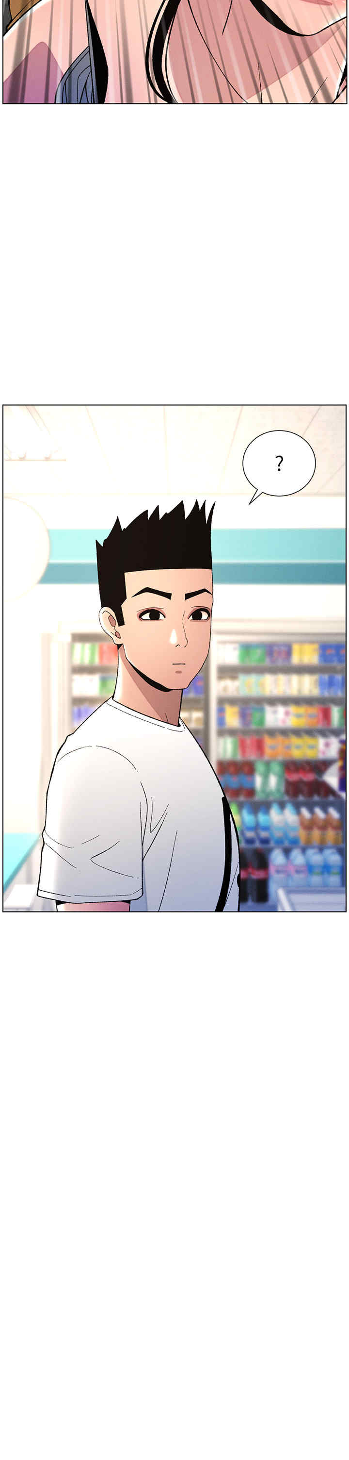 兄妹的秘密授课