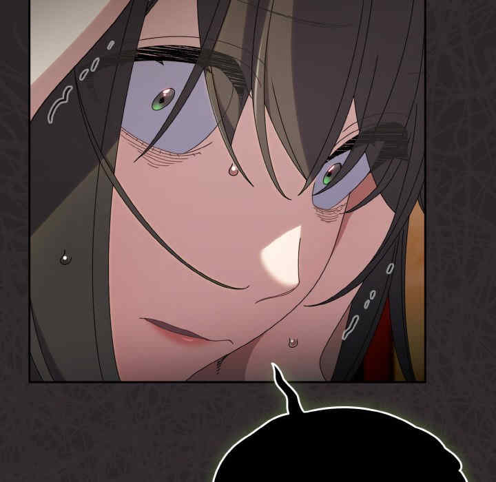 老大!请把女儿交给我!