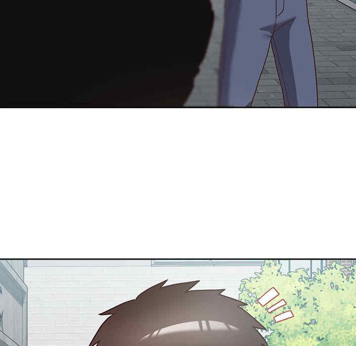 这公司归我了/这家公司归我管