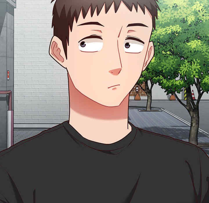 这公司归我了/这家公司归我管