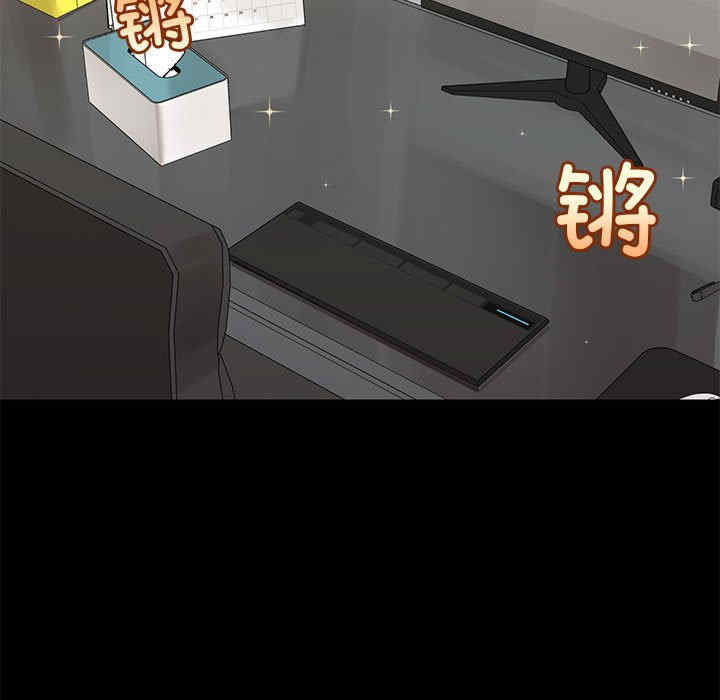 共享男友/出租男友