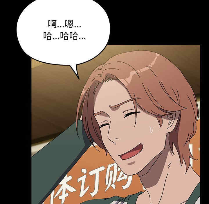 赘婿要通吃/我家的赘婿大人