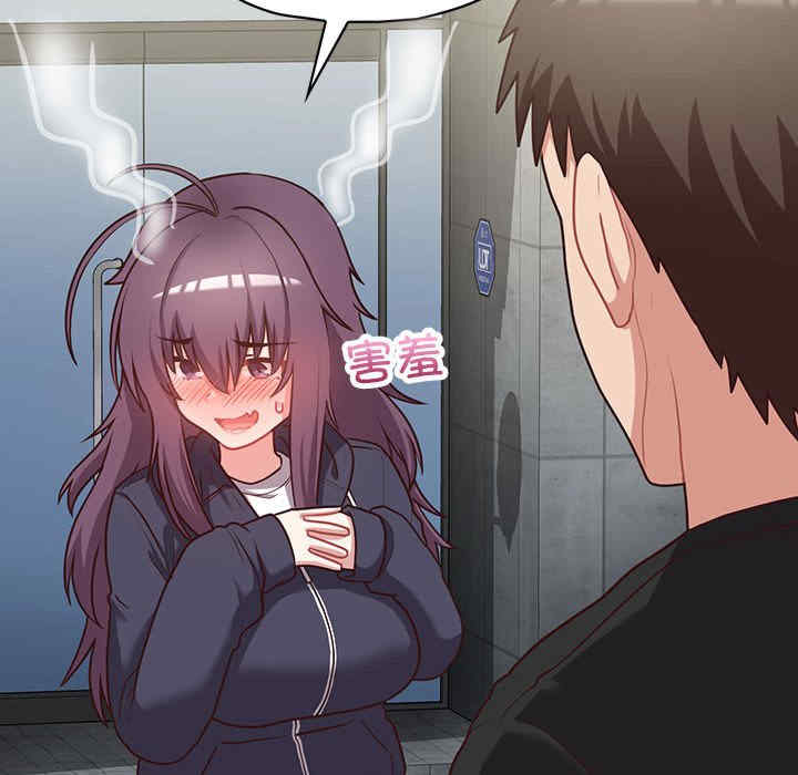 这公司归我了/这家公司归我管