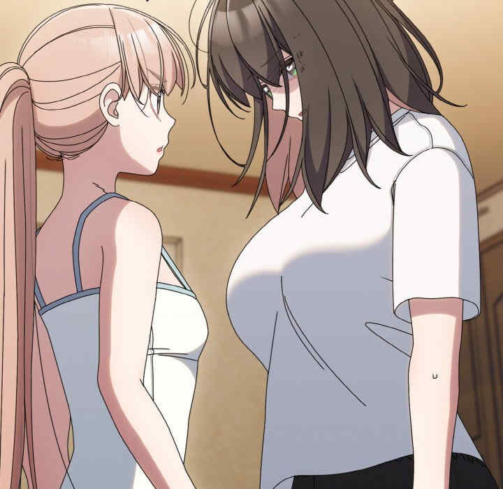 老大!请把女儿交给我!