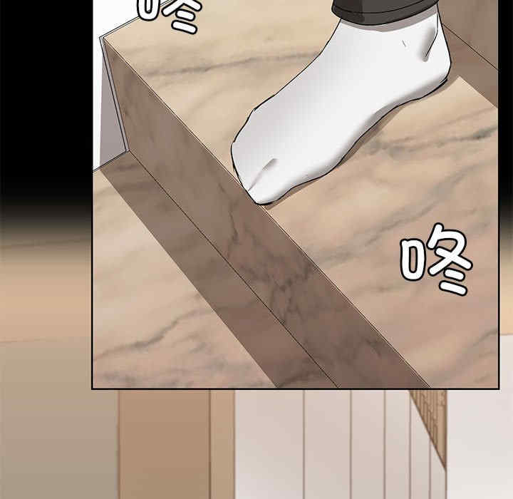 共享男友/出租男友