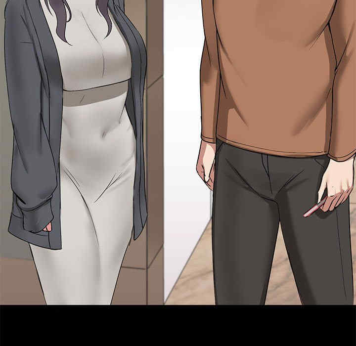 共享男友/出租男友