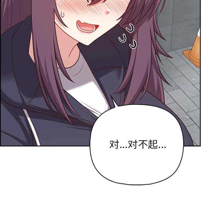 这公司归我了/这家公司归我管