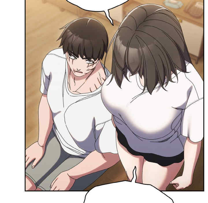 老大!请把女儿交给我!