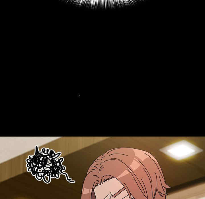 赘婿要通吃/我家的赘婿大人