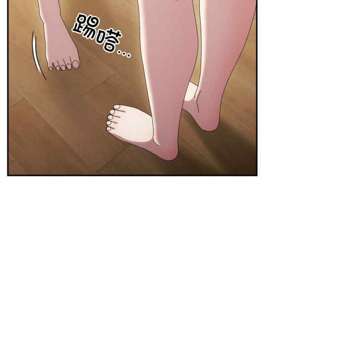 老大!请把女儿交给我!