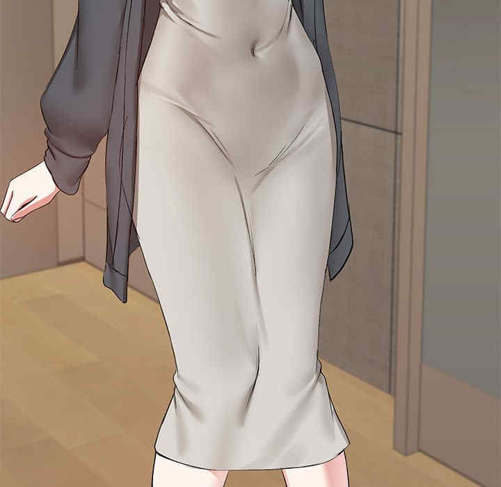 共享男友/出租男友