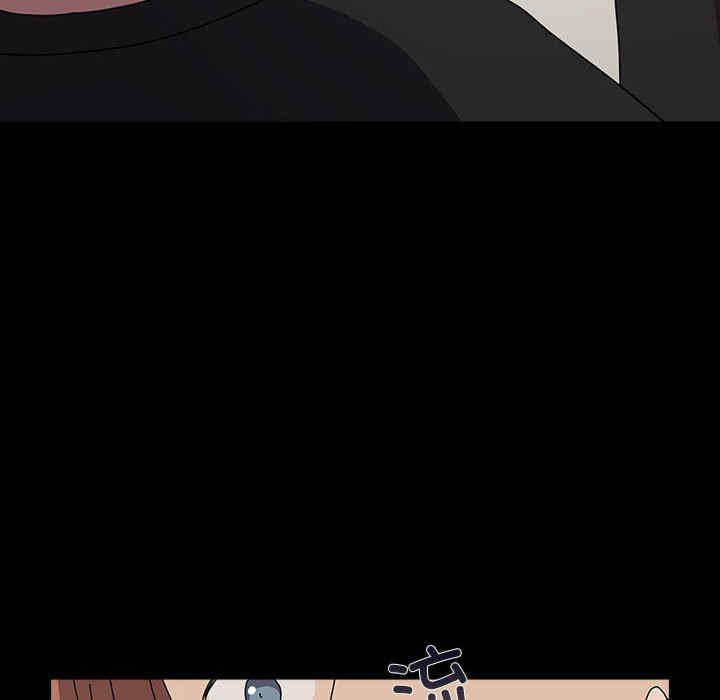 赘婿要通吃/我家的赘婿大人