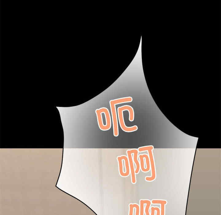 共享男友/出租男友