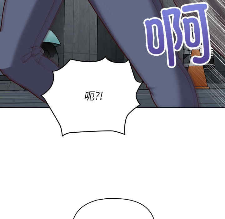 这公司归我了/这家公司归我管