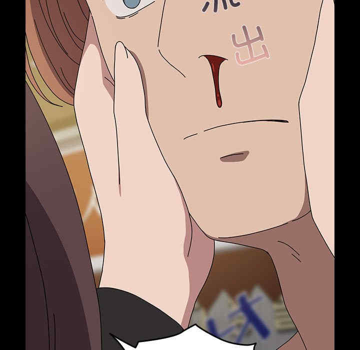 赘婿要通吃/我家的赘婿大人