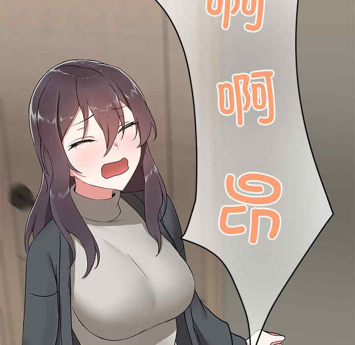 共享男友/出租男友