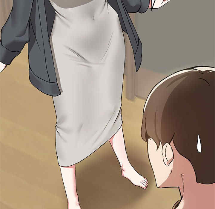 共享男友/出租男友