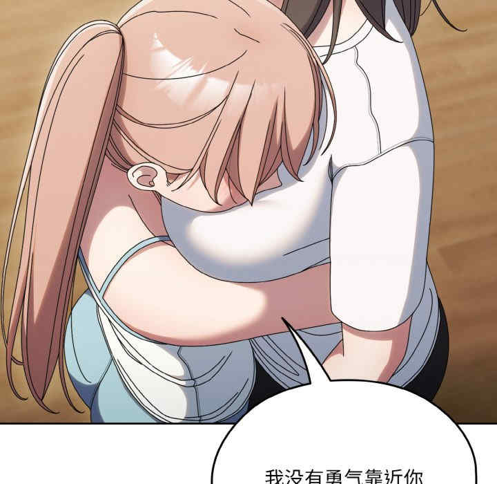 老大!请把女儿交给我!