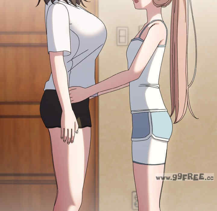 老大!请把女儿交给我!