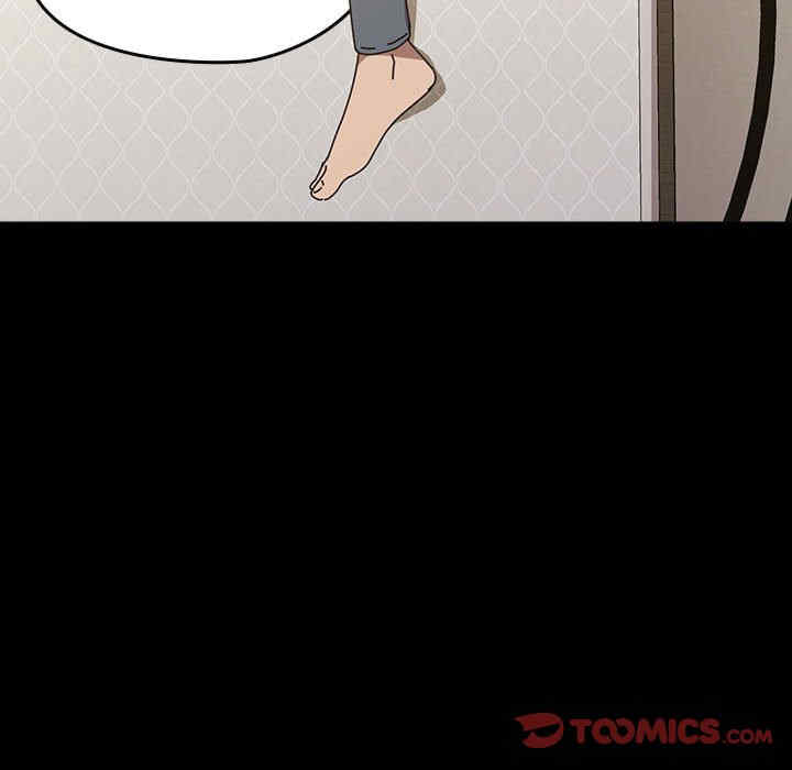 赘婿要通吃/我家的赘婿大人