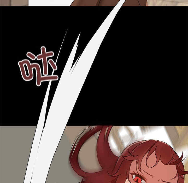 共享男友/出租男友