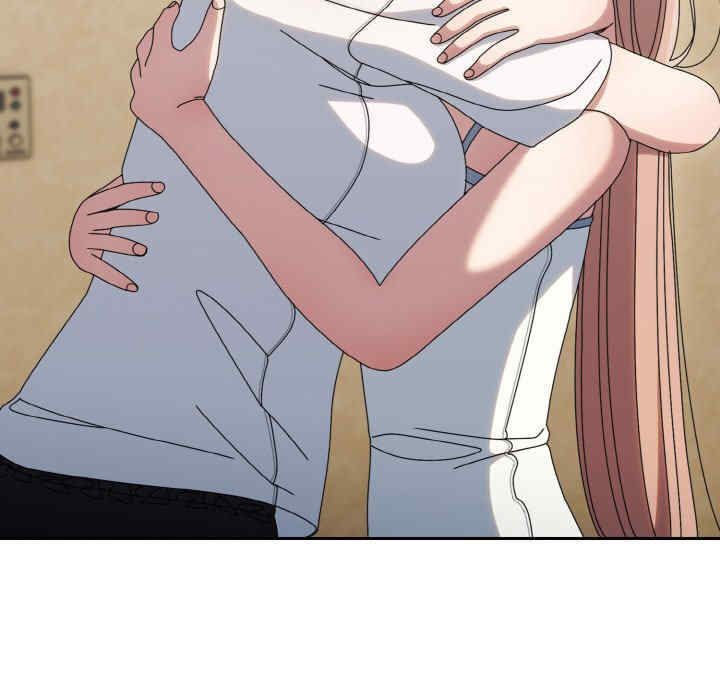 老大!请把女儿交给我!