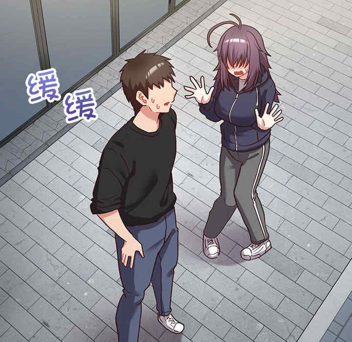 这公司归我了/这家公司归我管