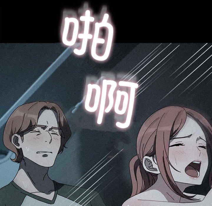 赘婿要通吃/我家的赘婿大人