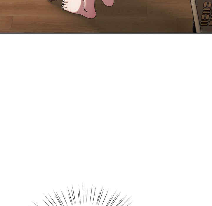 老大!请把女儿交给我!