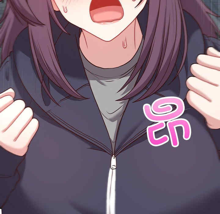 这公司归我了/这家公司归我管