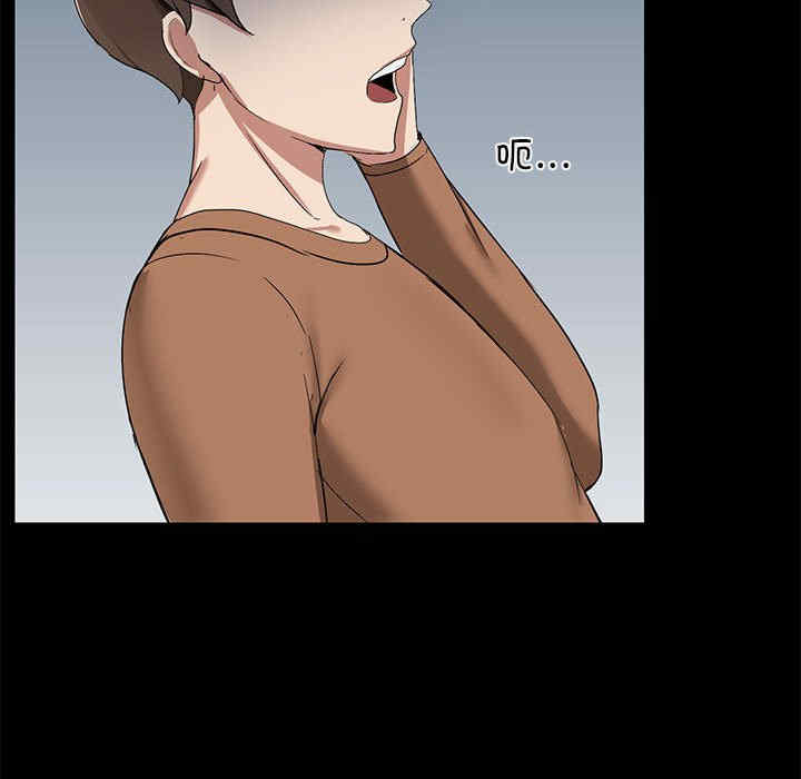 共享男友/出租男友