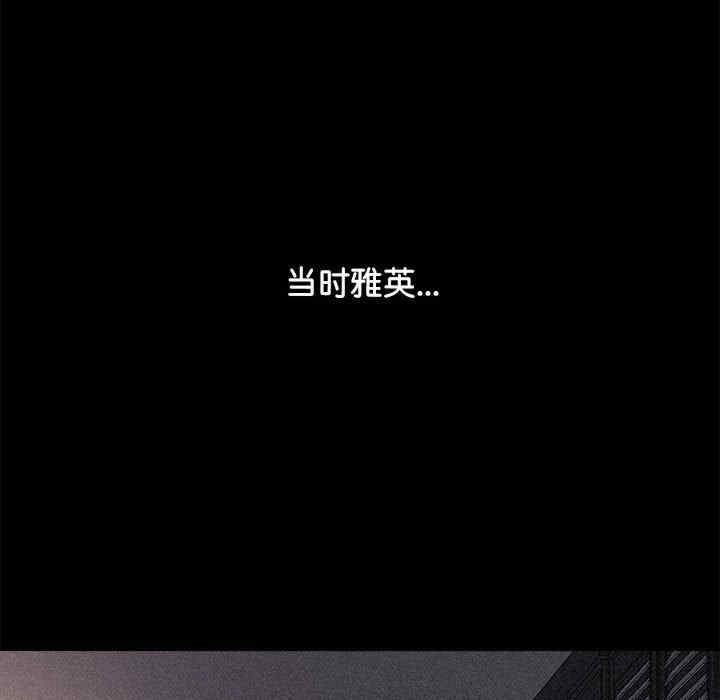 赘婿要通吃/我家的赘婿大人