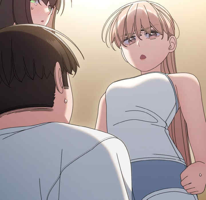 老大!请把女儿交给我!