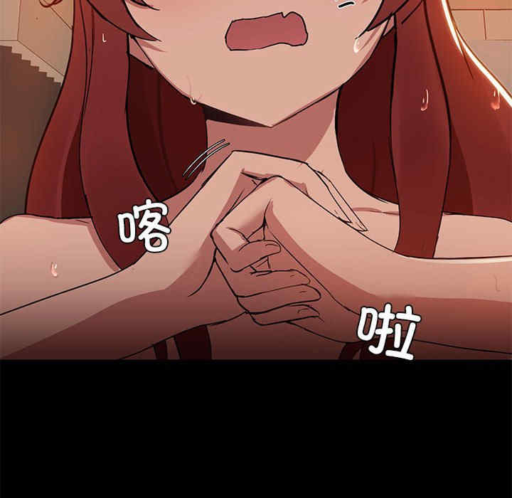 共享男友/出租男友