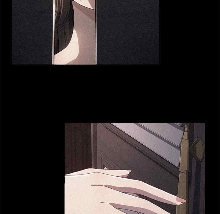 赘婿要通吃/我家的赘婿大人