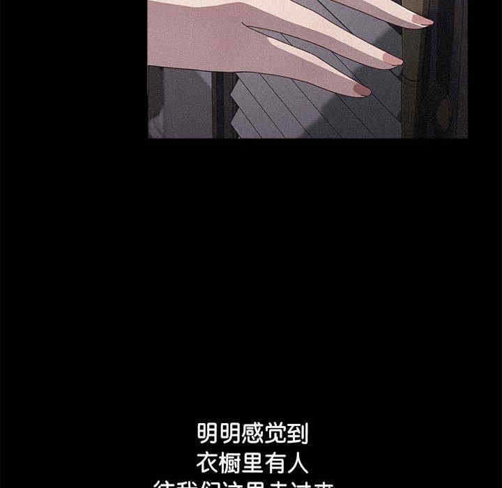 赘婿要通吃/我家的赘婿大人