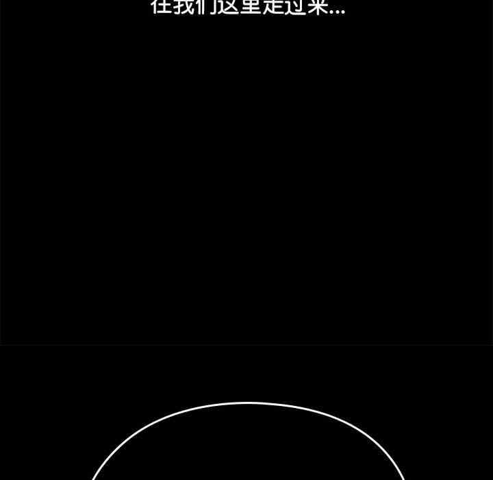 赘婿要通吃/我家的赘婿大人