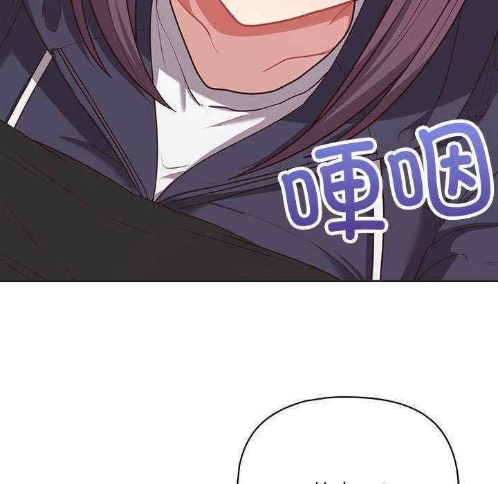 这公司归我了/这家公司归我管